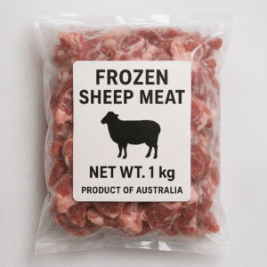 Palestine - Gaza/ Frozen Sheep